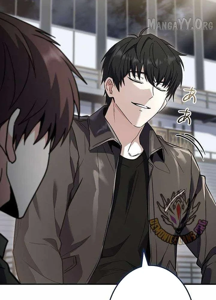 Thánh Giả Thăng Cấp Nhờ Chiêu Hồn Sư Chapter 12 - 116