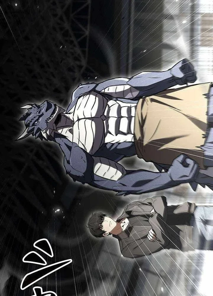 Thánh Giả Thăng Cấp Nhờ Chiêu Hồn Sư Chapter 12 - 121