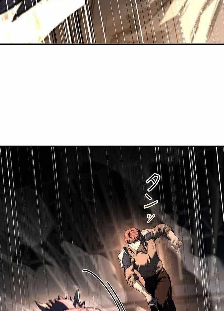 Thánh Giả Thăng Cấp Nhờ Chiêu Hồn Sư Chapter 12 - 130