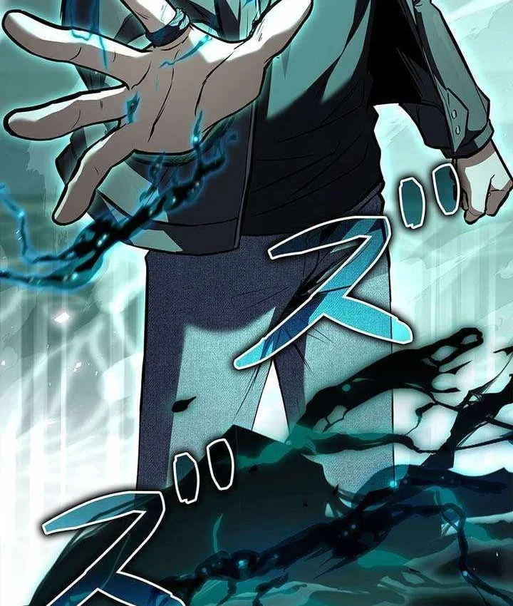 Thánh Giả Thăng Cấp Nhờ Chiêu Hồn Sư Chapter 13 - 4