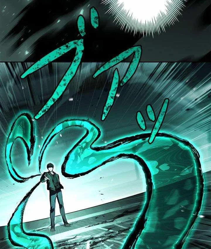 Thánh Giả Thăng Cấp Nhờ Chiêu Hồn Sư Chapter 13 - 13