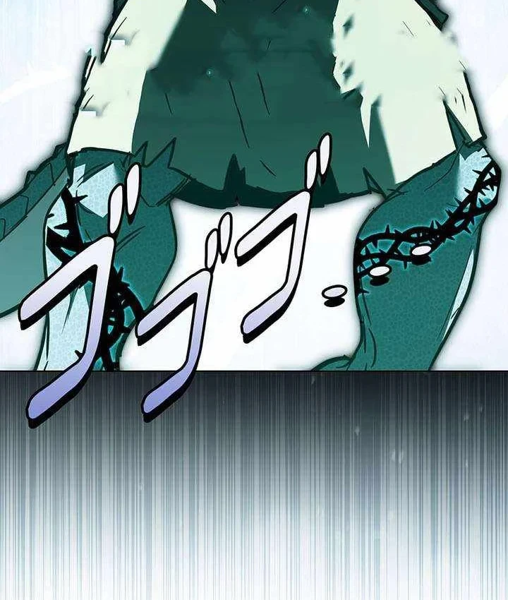 Thánh Giả Thăng Cấp Nhờ Chiêu Hồn Sư Chapter 13 - 32