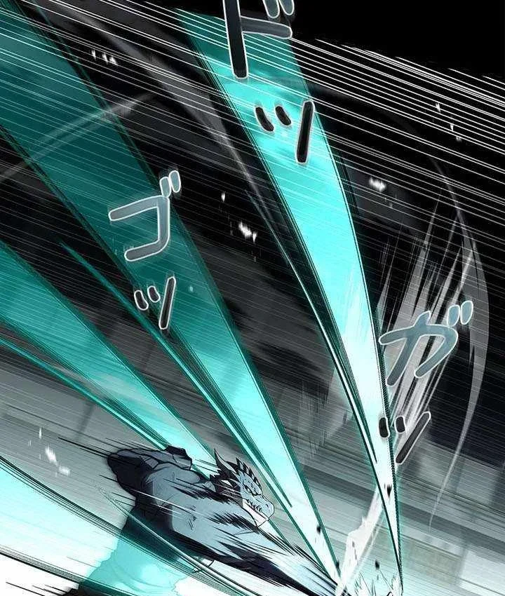 Thánh Giả Thăng Cấp Nhờ Chiêu Hồn Sư Chapter 13 - 59