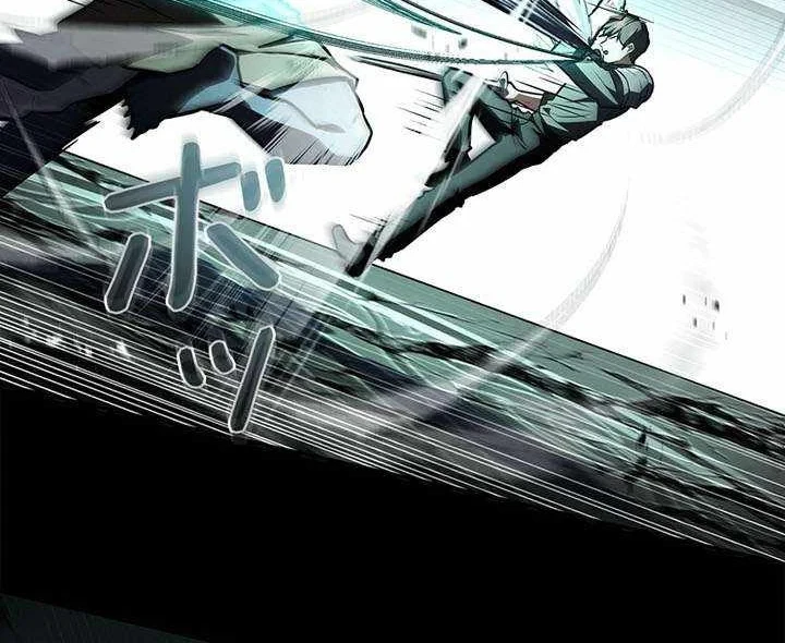 Thánh Giả Thăng Cấp Nhờ Chiêu Hồn Sư Chapter 13 - 60