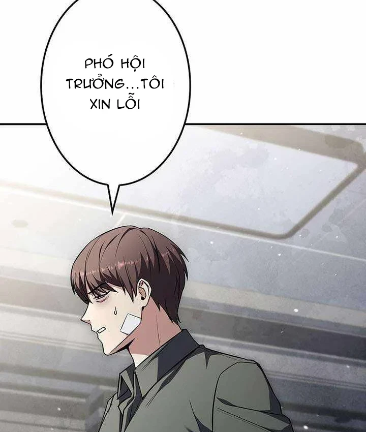 Thánh Giả Thăng Cấp Nhờ Chiêu Hồn Sư Chapter 13 - 105