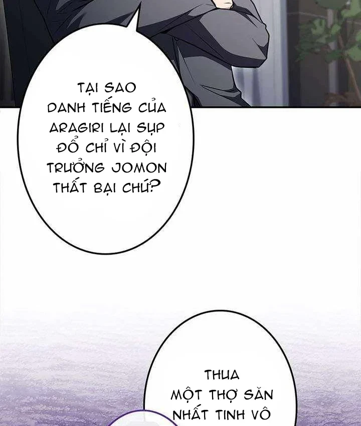 Thánh Giả Thăng Cấp Nhờ Chiêu Hồn Sư Chapter 13 - 109