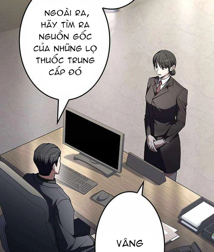 Thánh Giả Thăng Cấp Nhờ Chiêu Hồn Sư Chapter 13 - 117