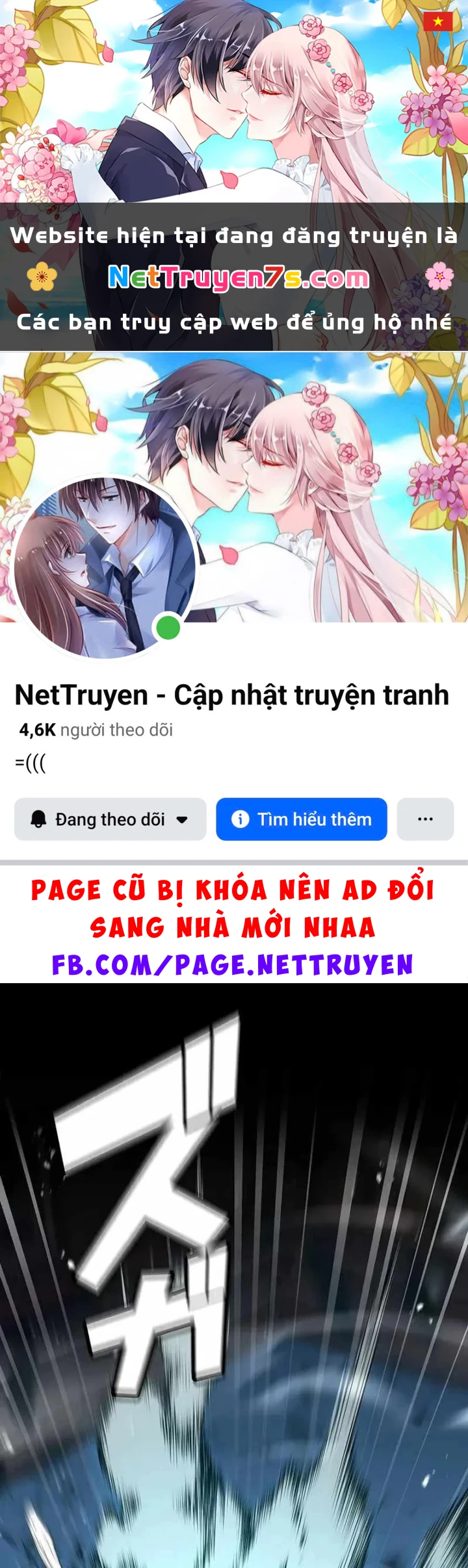 Thánh Giả Thăng Cấp Nhờ Chiêu Hồn Sư Chapter 14 - 1