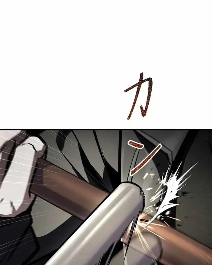 Thánh Giả Thăng Cấp Nhờ Chiêu Hồn Sư Chapter 14 - 33