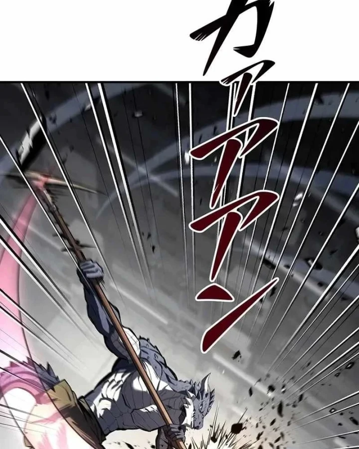 Thánh Giả Thăng Cấp Nhờ Chiêu Hồn Sư Chapter 14 - 57