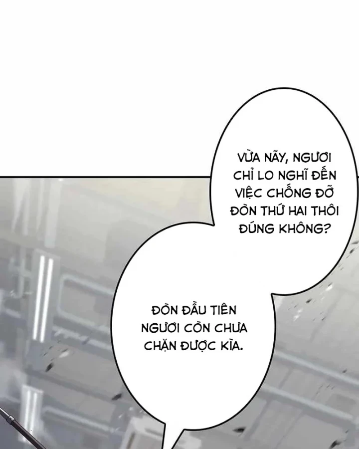 Thánh Giả Thăng Cấp Nhờ Chiêu Hồn Sư Chapter 14 - 66