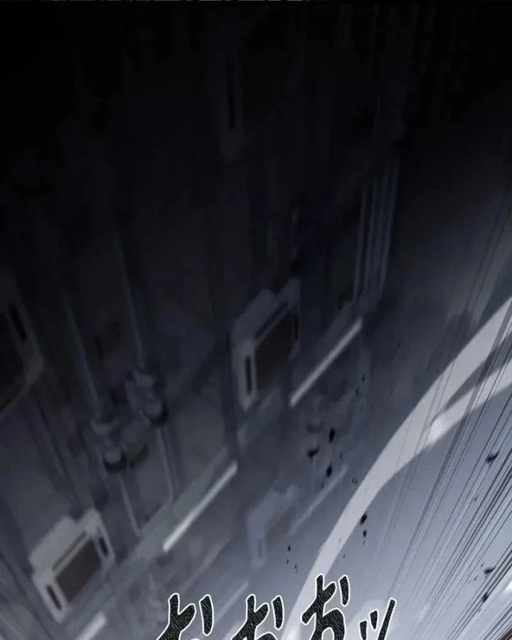 Thánh Giả Thăng Cấp Nhờ Chiêu Hồn Sư Chapter 14 - 76