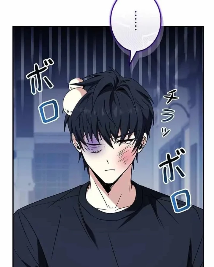 Thánh Giả Thăng Cấp Nhờ Chiêu Hồn Sư Chapter 14 - 86