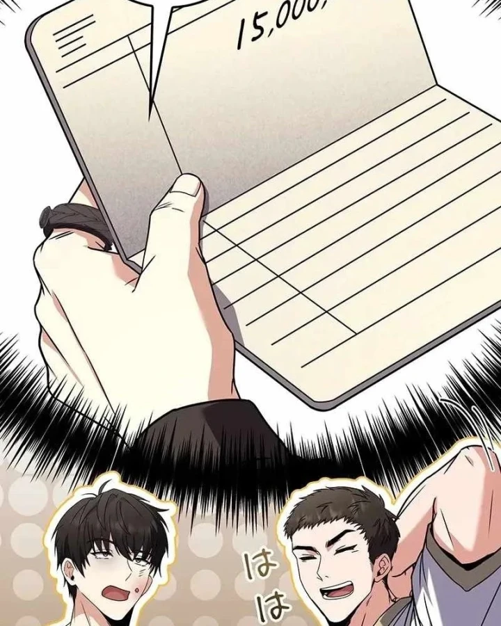 Thánh Giả Thăng Cấp Nhờ Chiêu Hồn Sư Chapter 14 - 105