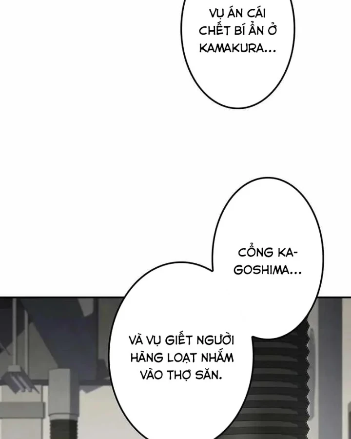 Thánh Giả Thăng Cấp Nhờ Chiêu Hồn Sư Chapter 14 - 111