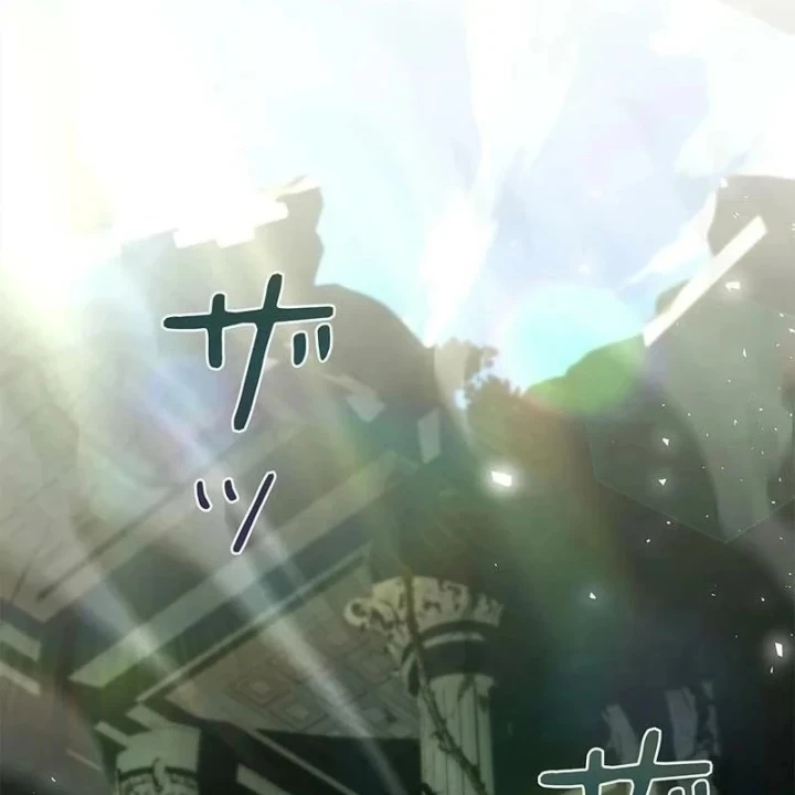 Thánh Giả Thăng Cấp Nhờ Chiêu Hồn Sư Chapter 15 - 44