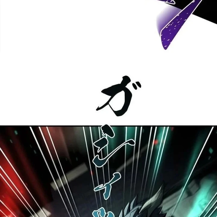 Thánh Giả Thăng Cấp Nhờ Chiêu Hồn Sư Chapter 15 - 59