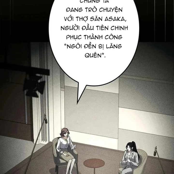 Thánh Giả Thăng Cấp Nhờ Chiêu Hồn Sư Chapter 15 - 174