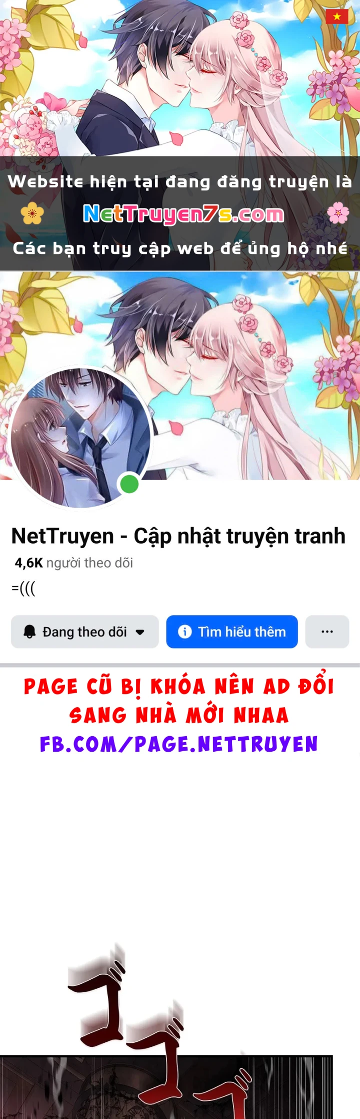 Thánh Giả Thăng Cấp Nhờ Chiêu Hồn Sư Chapter 16 - 1