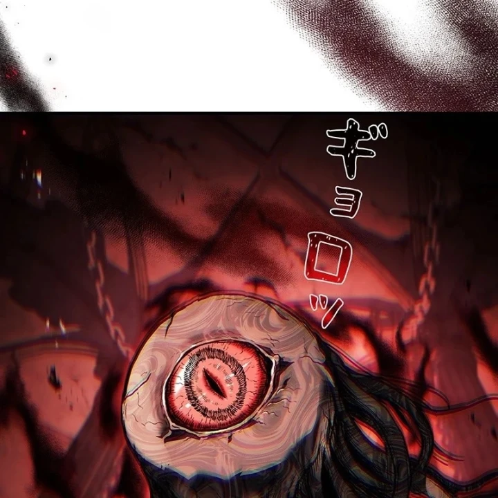 Thánh Giả Thăng Cấp Nhờ Chiêu Hồn Sư Chapter 16 - 8