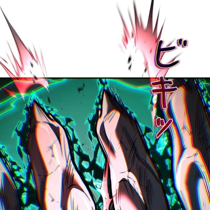 Thánh Giả Thăng Cấp Nhờ Chiêu Hồn Sư Chapter 16 - 30