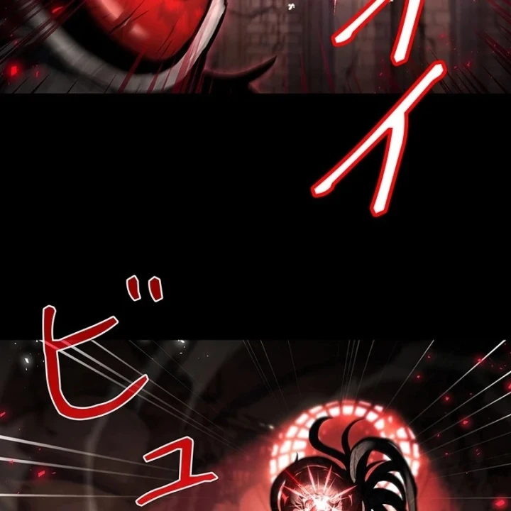 Thánh Giả Thăng Cấp Nhờ Chiêu Hồn Sư Chapter 16 - 39