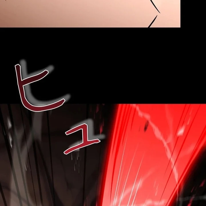 Thánh Giả Thăng Cấp Nhờ Chiêu Hồn Sư Chapter 16 - 42