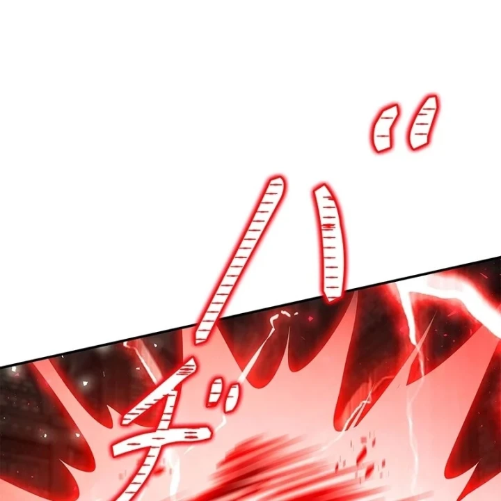 Thánh Giả Thăng Cấp Nhờ Chiêu Hồn Sư Chapter 16 - 54