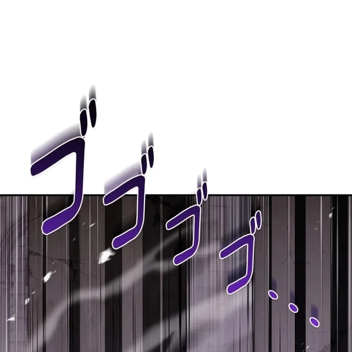 Thánh Giả Thăng Cấp Nhờ Chiêu Hồn Sư Chapter 16 - 84