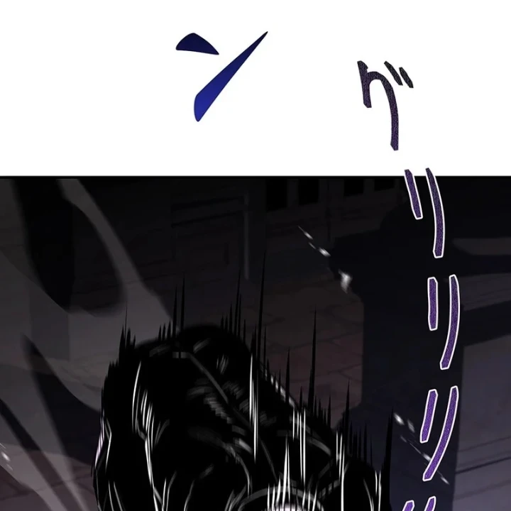 Thánh Giả Thăng Cấp Nhờ Chiêu Hồn Sư Chapter 16 - 90