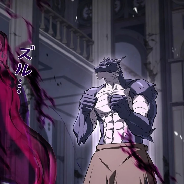 Thánh Giả Thăng Cấp Nhờ Chiêu Hồn Sư Chapter 16 - 100