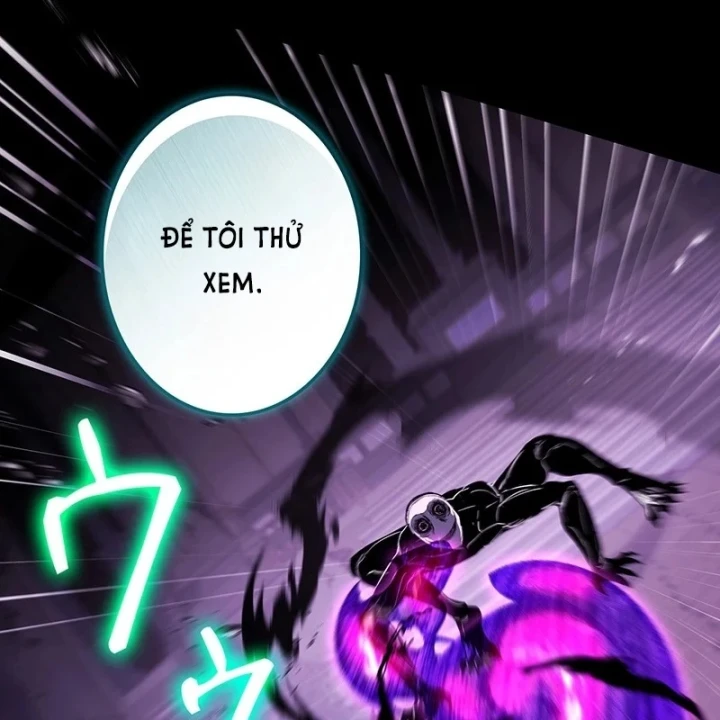 Thánh Giả Thăng Cấp Nhờ Chiêu Hồn Sư Chapter 16 - 121