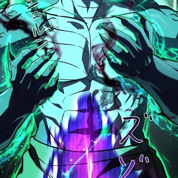 Thánh Giả Thăng Cấp Nhờ Chiêu Hồn Sư Chapter 16 - 126