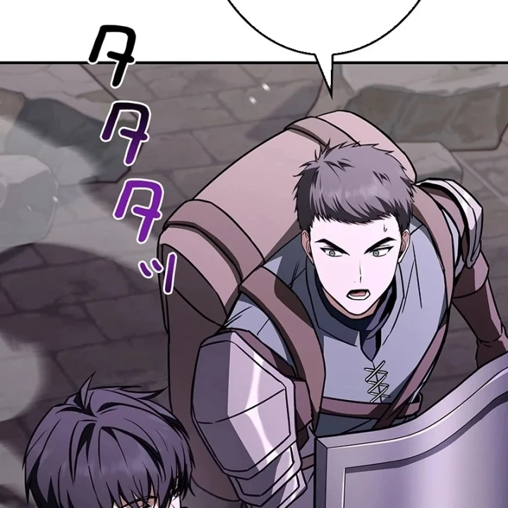 Thánh Giả Thăng Cấp Nhờ Chiêu Hồn Sư Chapter 16 - 165