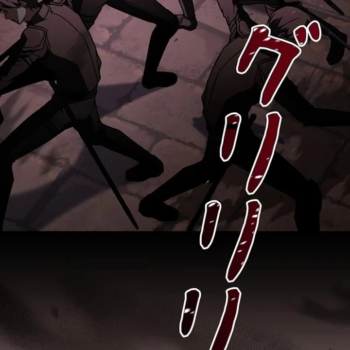 Thánh Giả Thăng Cấp Nhờ Chiêu Hồn Sư Chapter 16 - 172