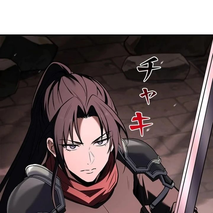 Thánh Giả Thăng Cấp Nhờ Chiêu Hồn Sư Chapter 16 - 174