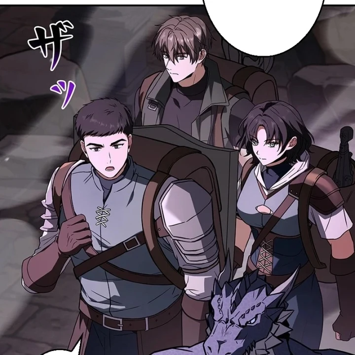 Thánh Giả Thăng Cấp Nhờ Chiêu Hồn Sư Chapter 16 - 185