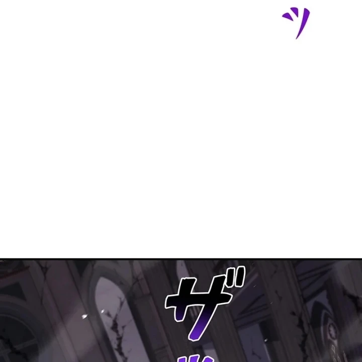 Thánh Giả Thăng Cấp Nhờ Chiêu Hồn Sư Chapter 16 - 188