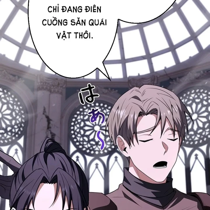 Thánh Giả Thăng Cấp Nhờ Chiêu Hồn Sư Chapter 16 - 194