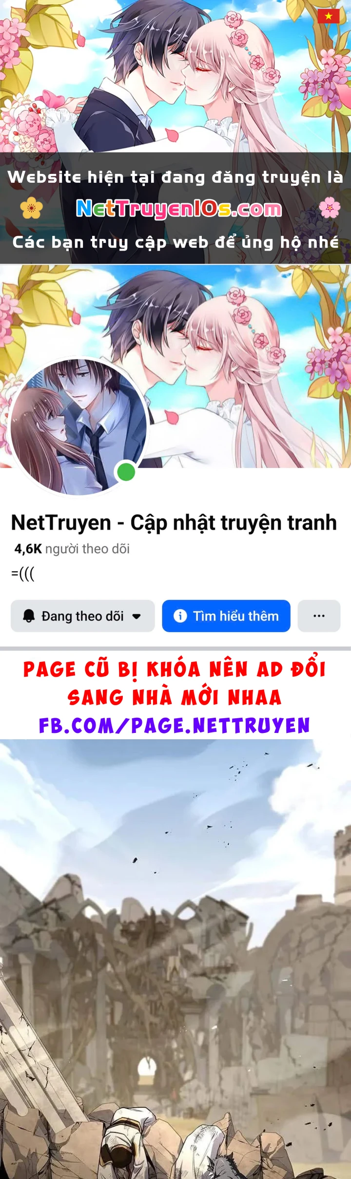 Thánh Giả Thăng Cấp Nhờ Chiêu Hồn Sư Chapter 17 - 1