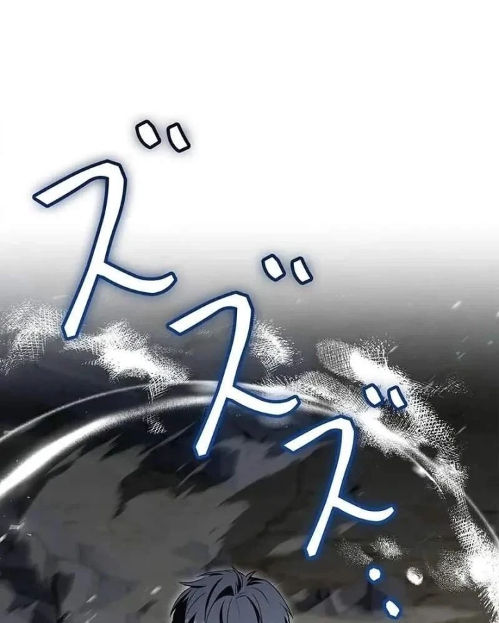 Thánh Giả Thăng Cấp Nhờ Chiêu Hồn Sư Chapter 17 - 27