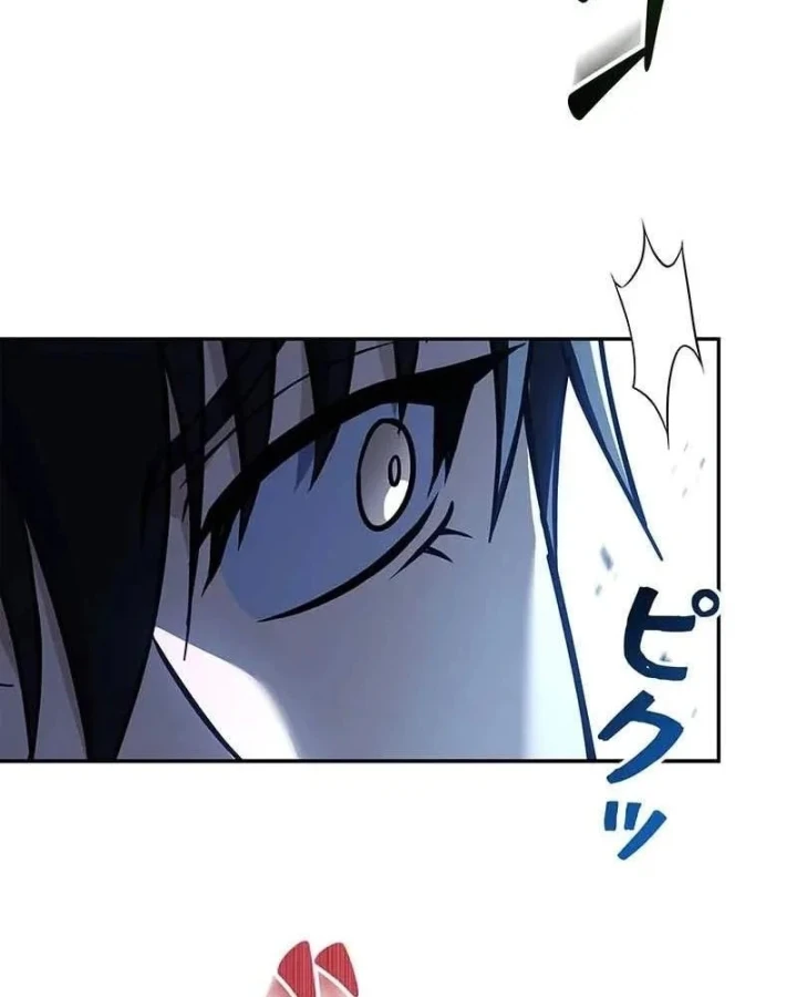 Thánh Giả Thăng Cấp Nhờ Chiêu Hồn Sư Chapter 17 - 67