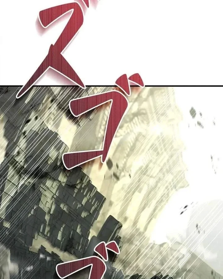 Thánh Giả Thăng Cấp Nhờ Chiêu Hồn Sư Chapter 17 - 68