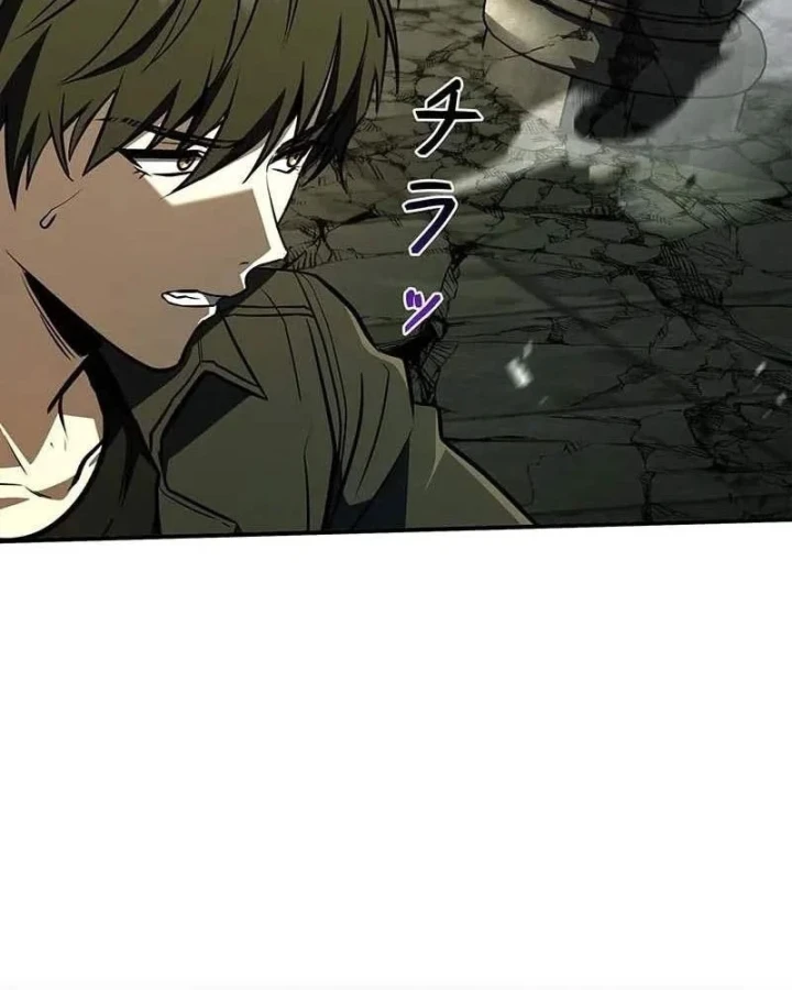 Thánh Giả Thăng Cấp Nhờ Chiêu Hồn Sư Chapter 17 - 75