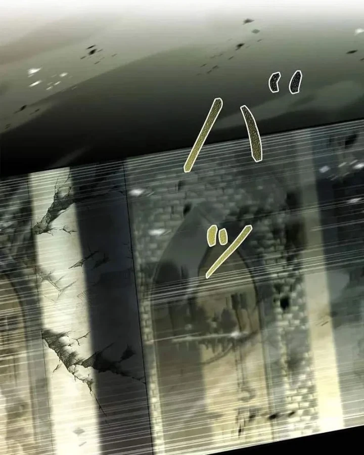 Thánh Giả Thăng Cấp Nhờ Chiêu Hồn Sư Chapter 17 - 76