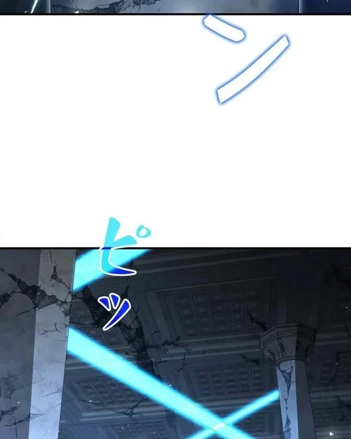 Thánh Giả Thăng Cấp Nhờ Chiêu Hồn Sư Chapter 17 - 109