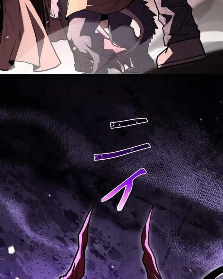 Thánh Giả Thăng Cấp Nhờ Chiêu Hồn Sư Chapter 17 - 158