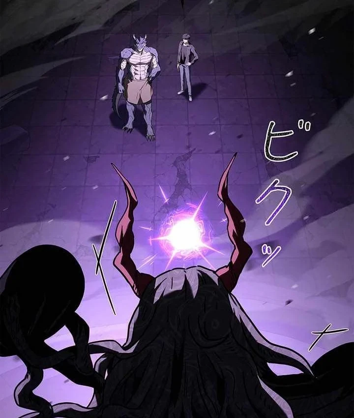 Thánh Giả Thăng Cấp Nhờ Chiêu Hồn Sư Chapter 18 - 8