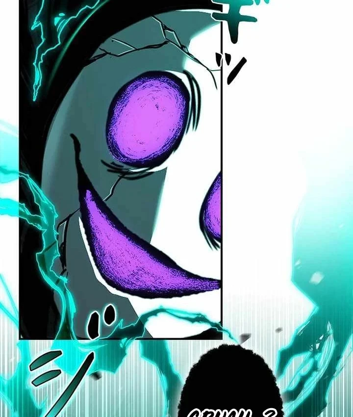 Thánh Giả Thăng Cấp Nhờ Chiêu Hồn Sư Chapter 18 - 12