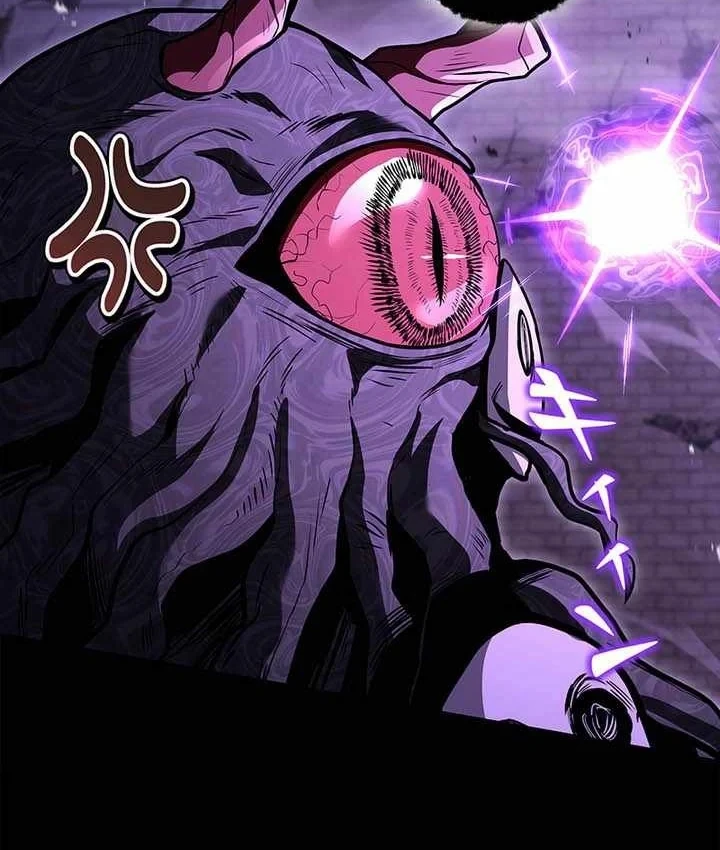 Thánh Giả Thăng Cấp Nhờ Chiêu Hồn Sư Chapter 18 - 22